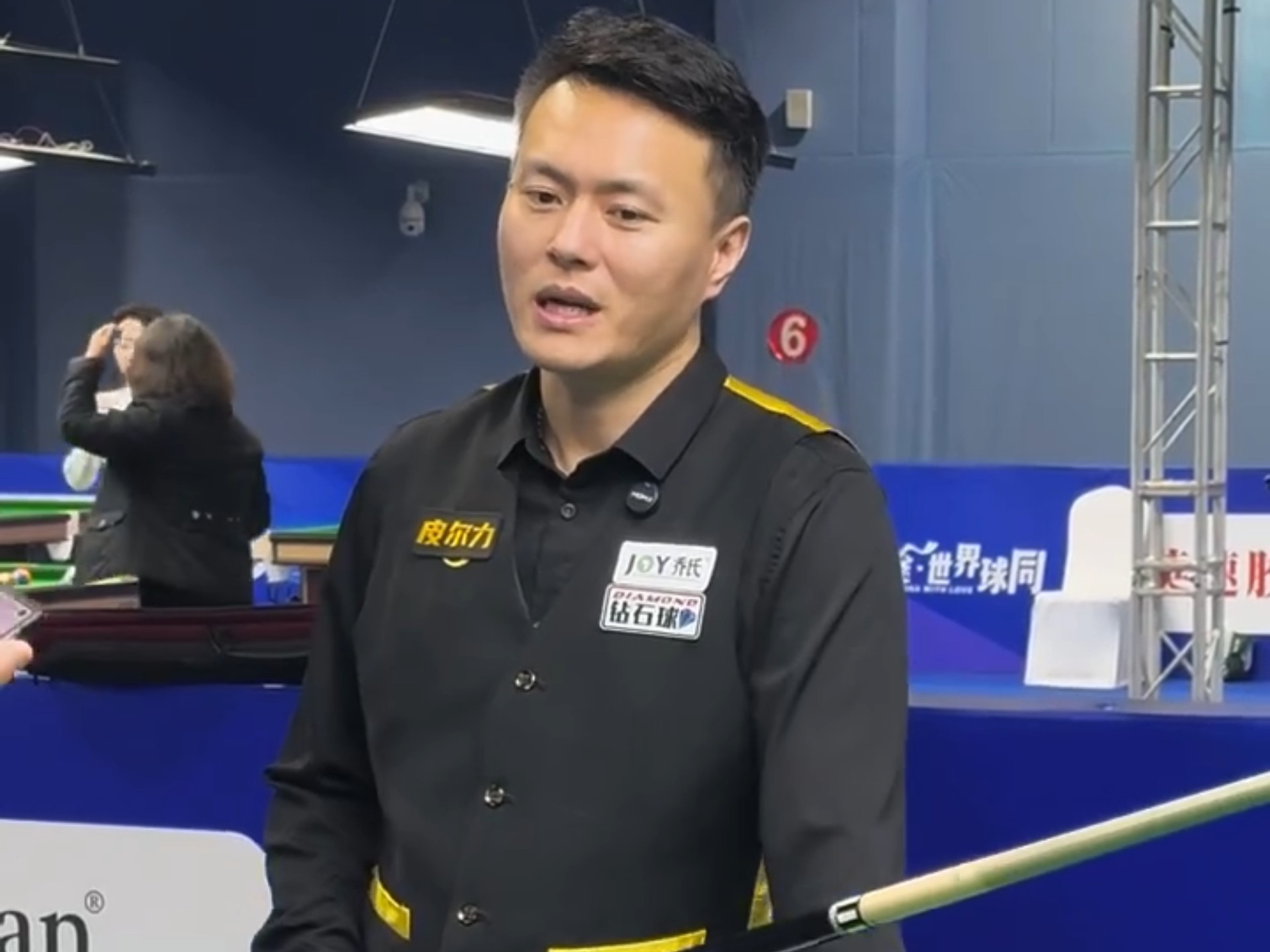 法兰克福本 法兰克福本