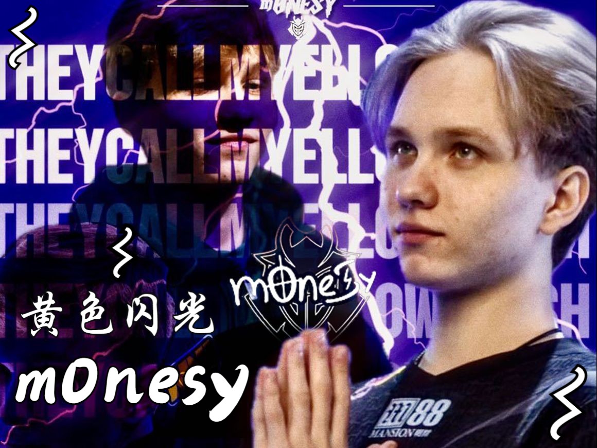 安洗莹同样 安洗莹同样