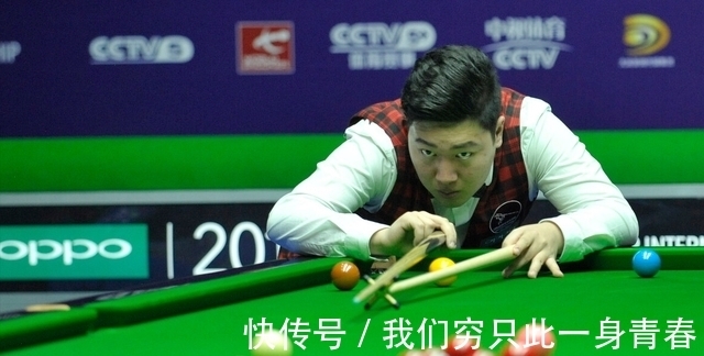 间内争夺荣 间内争夺荣