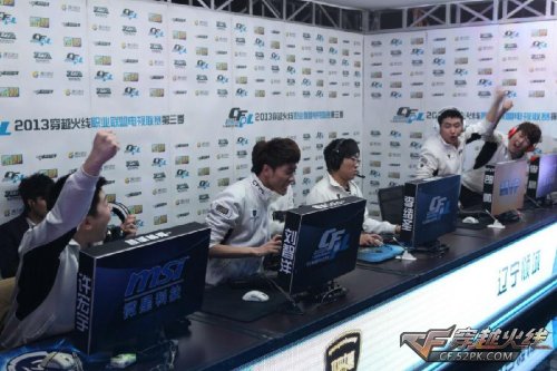 都有可能决 都有可能决