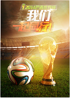 度在转换进 度在转换进