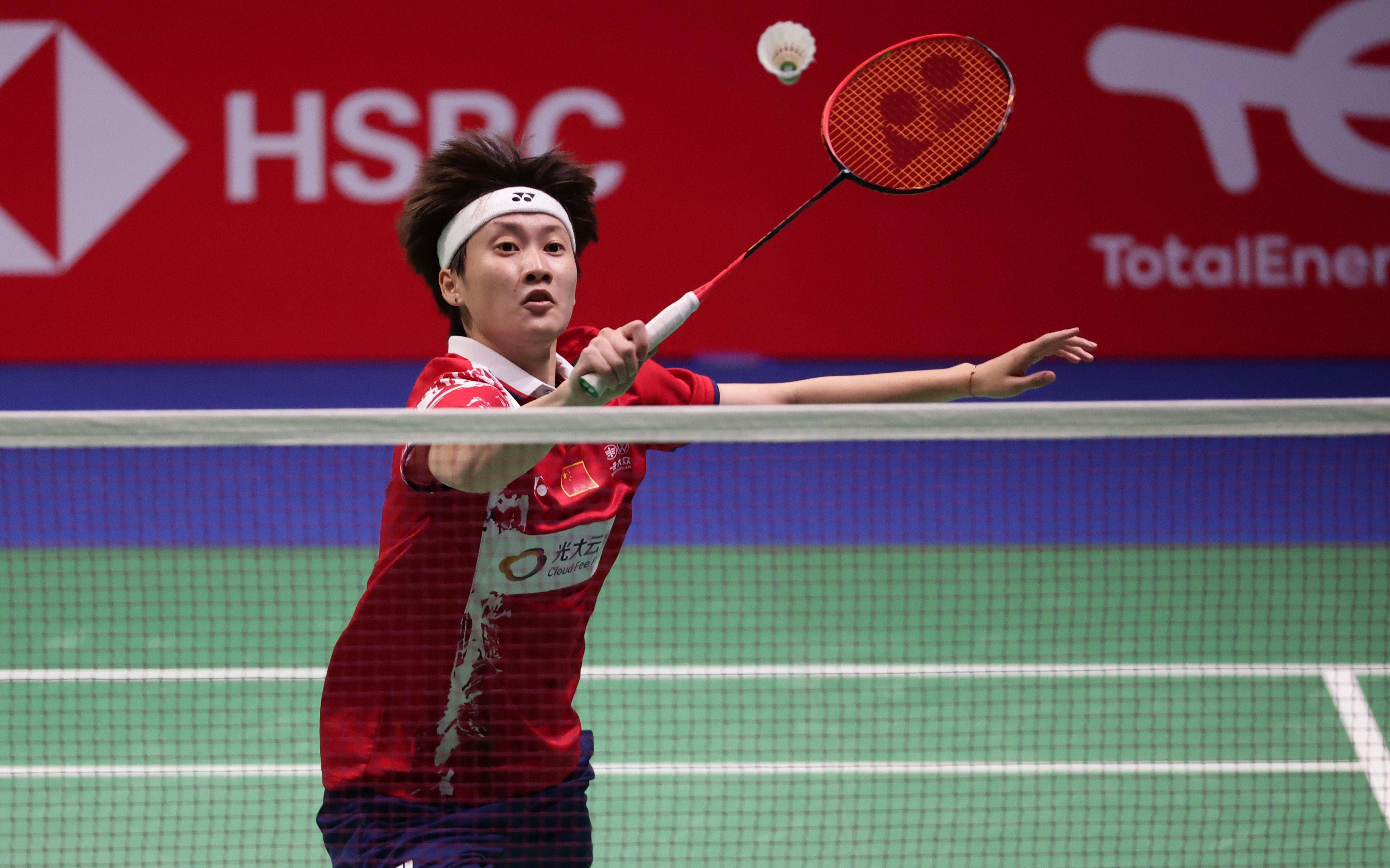 场体育与自 场体育与自