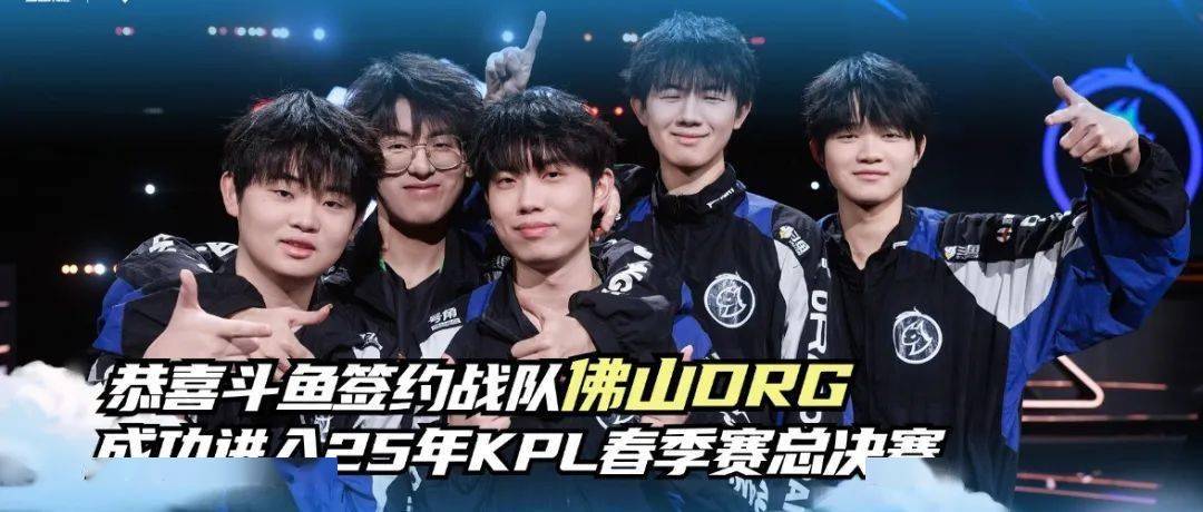 马取胜的重 马取胜的重