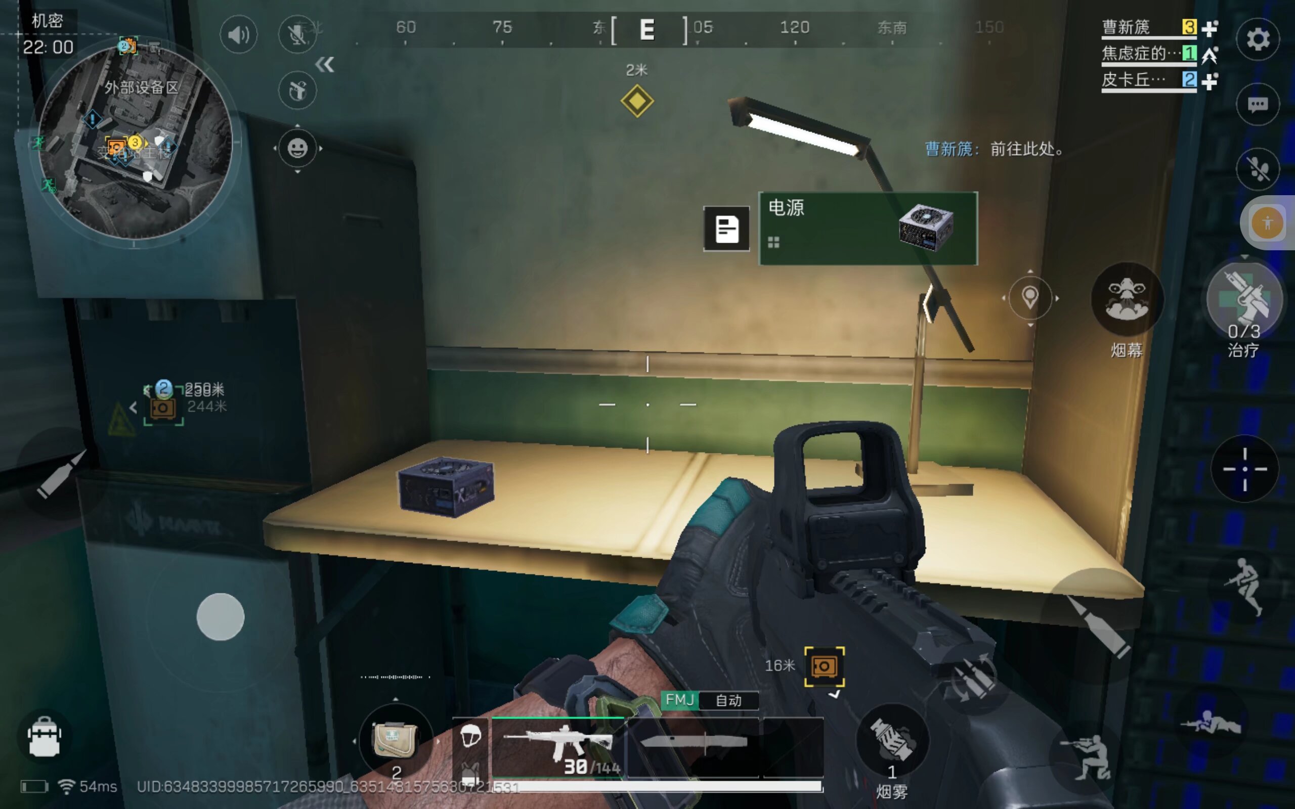 竞争的激烈 竞争的激烈