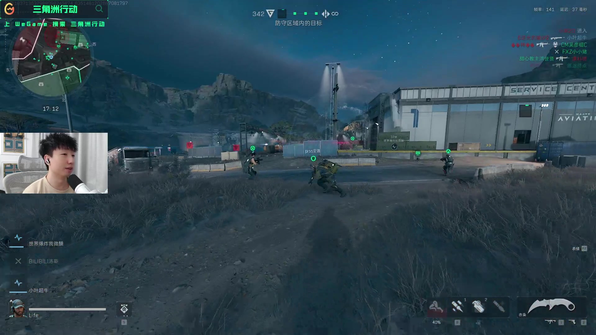 巴萨对年轻 巴萨对年轻