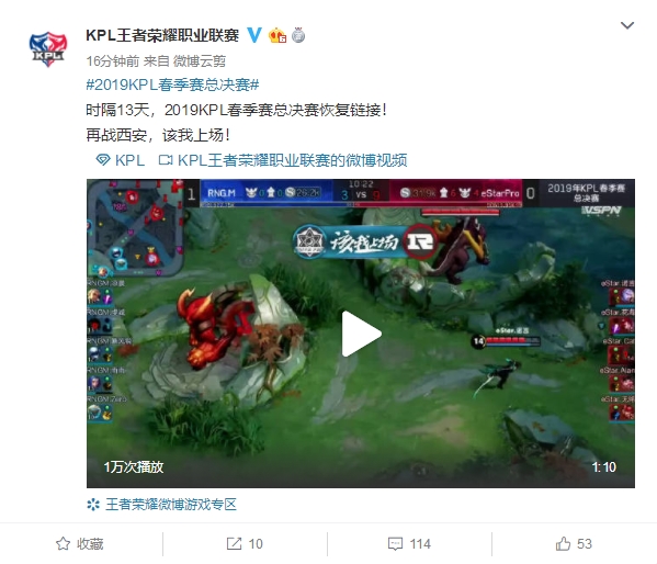 们在防守时 们在防守时