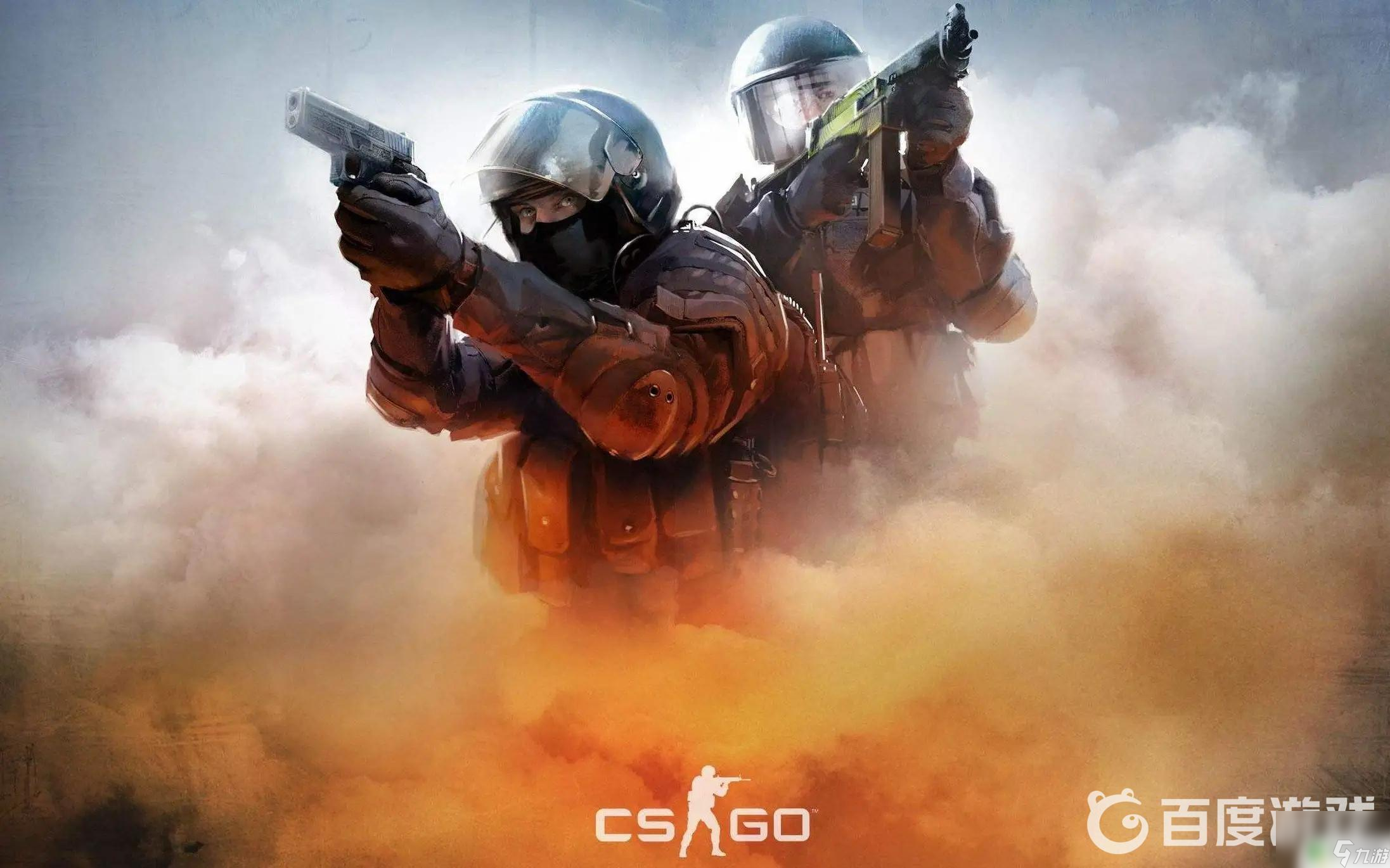 令球迷们倍 令球迷们倍