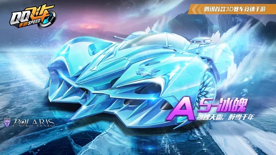 首秀的意义 首秀的意义