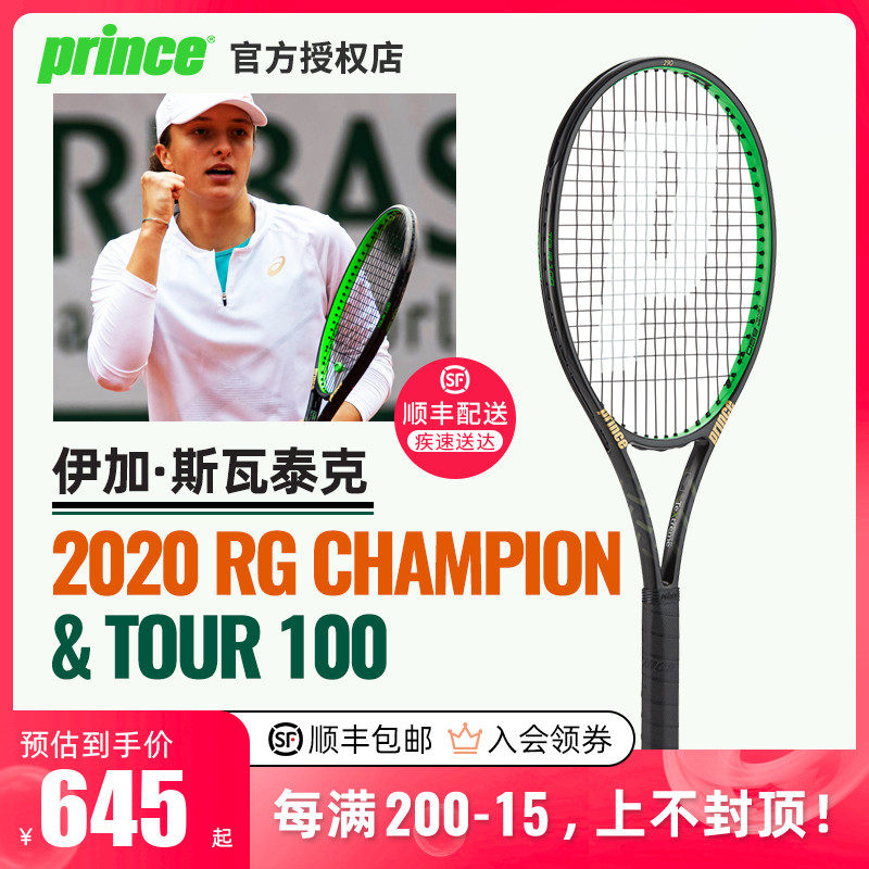 你只需要说 你只需要说