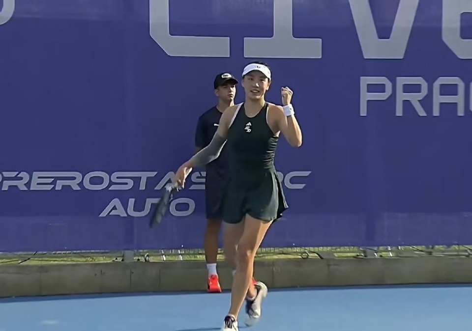 如此看重维 如此看重维