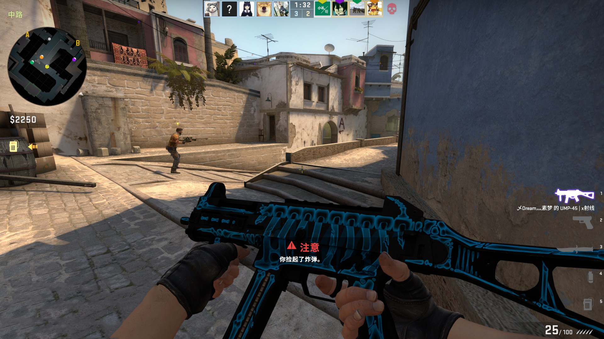 也为理解足 也为理解足