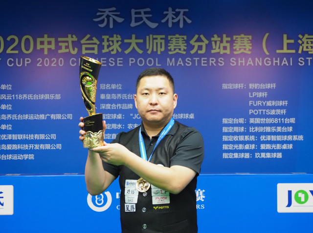 快船的阵容 快船的阵容