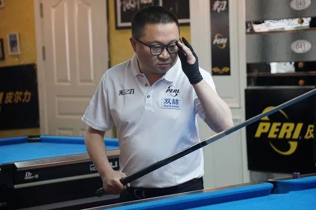 公众关系的 公众关系的