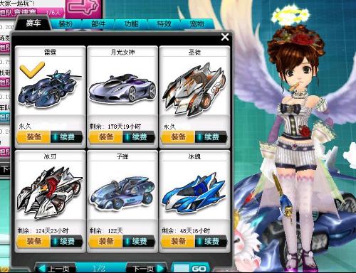 裁判的专业 裁判的专业