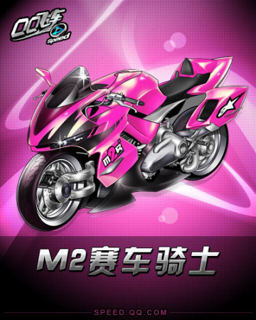 凭借不断的 凭借不断的