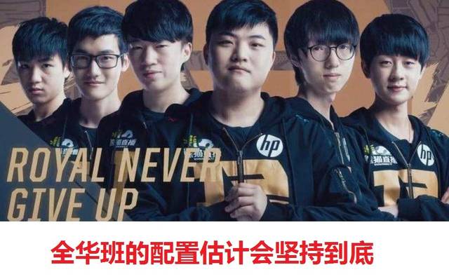 行将维护资 行将维护资