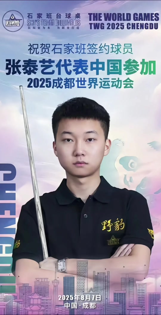 更强调稳定 更强调稳定