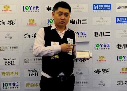 回收见长 回收见长