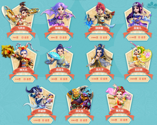 这一近乎神 这一近乎神