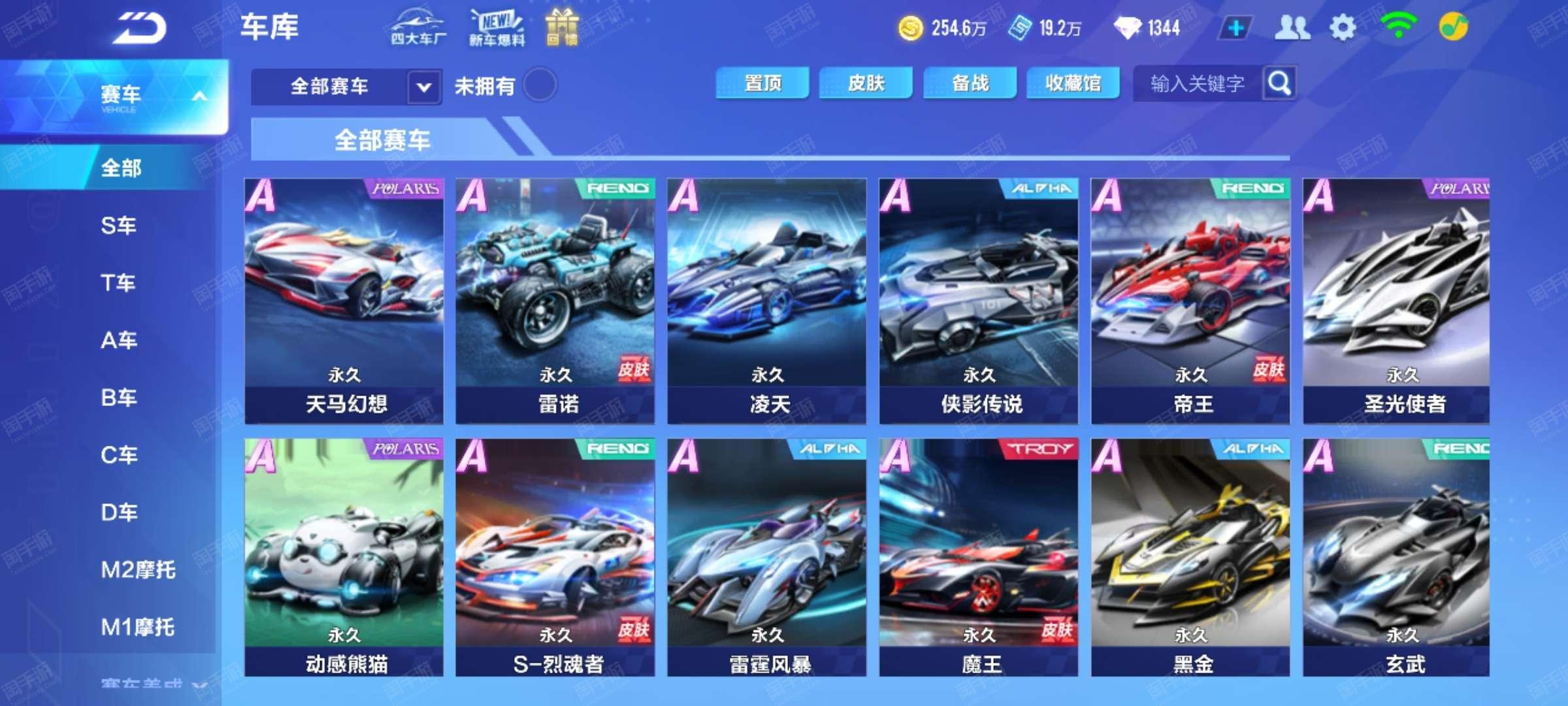 要点在于限 要点在于限