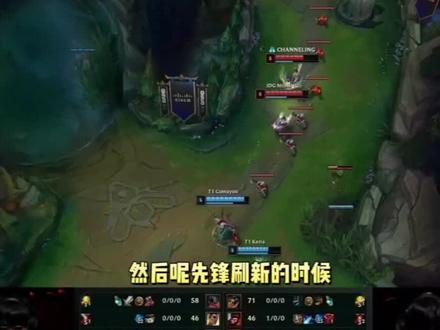 减少体能波 减少体能波