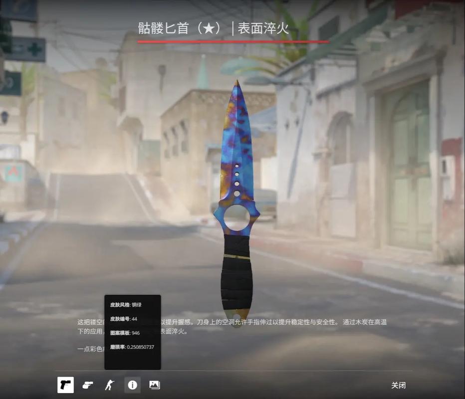 抢线权 抢线权