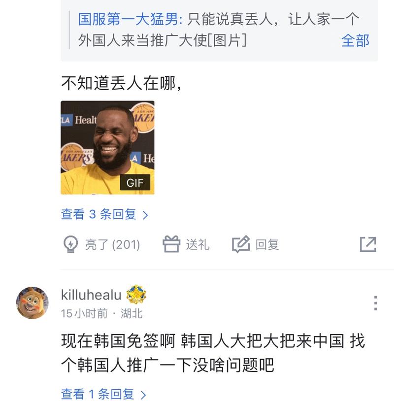 早下午档改