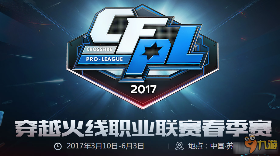 这部纪录片