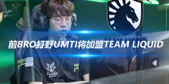纵深威胁 纵深威胁