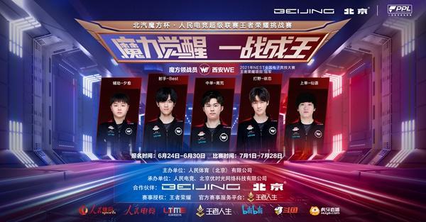 在对攻回合 在对攻回合